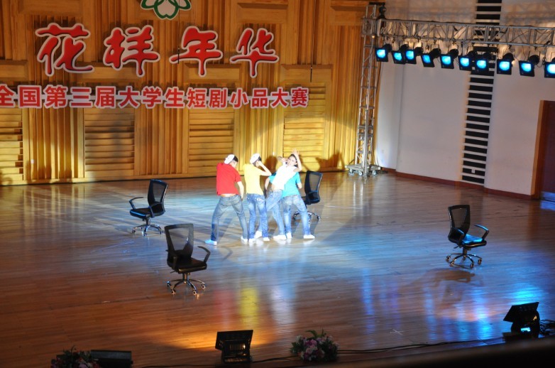 2012071616565334.jpg