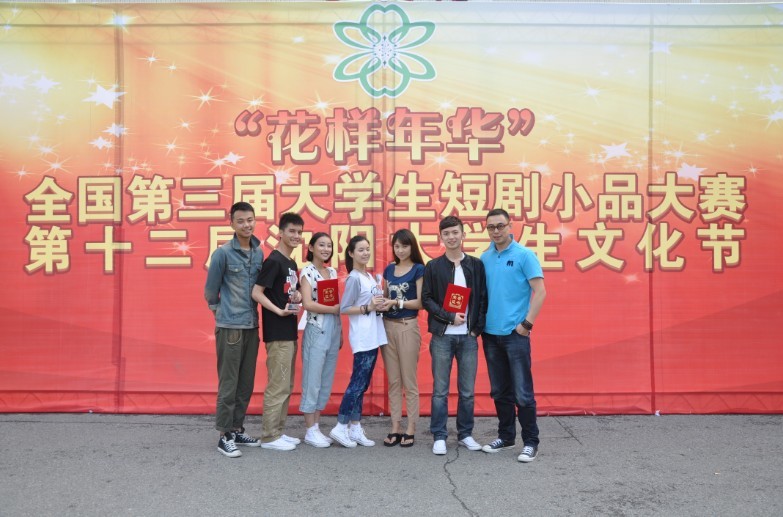 2012071616565370.jpg