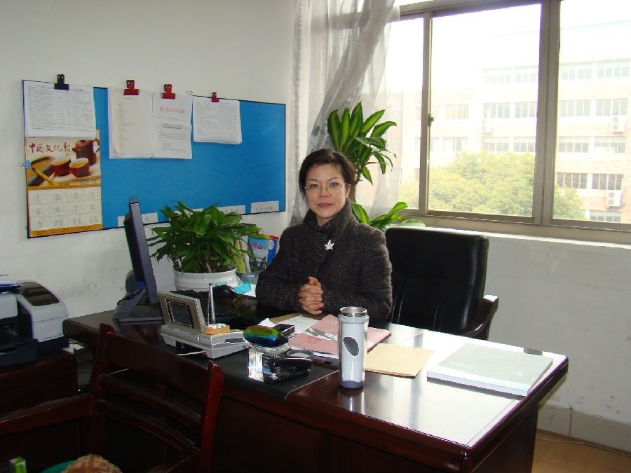岑鹉.JPG