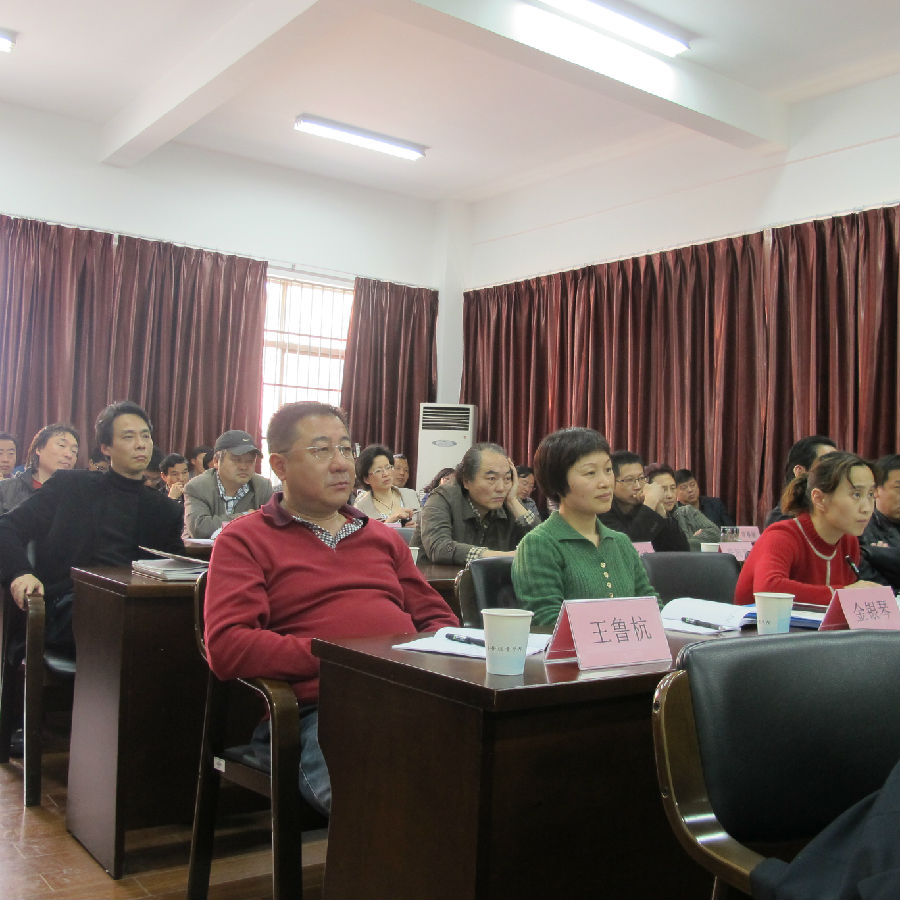 段治文讲åº? (2).jpg