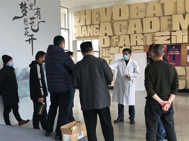 微信图片_20200314115347.jpg 微信图片_20200314115347.jpg