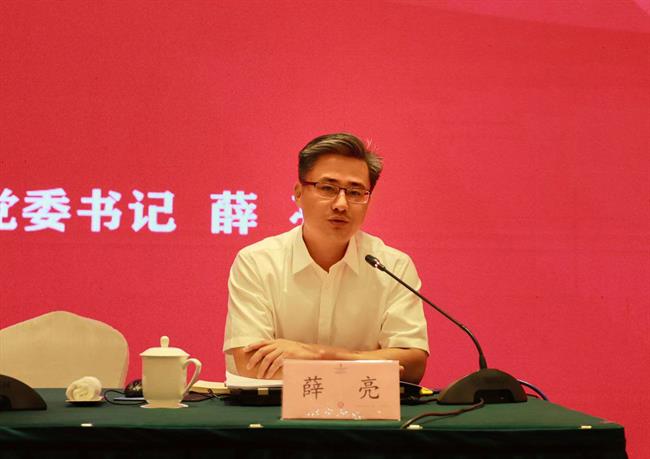 微信图片_20200907175052.jpg 微信图片_20200907175052.jpg