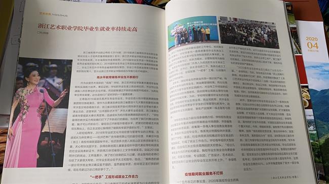 微信图片_20200911103522.jpg 微信图片_20200911103522.jpg