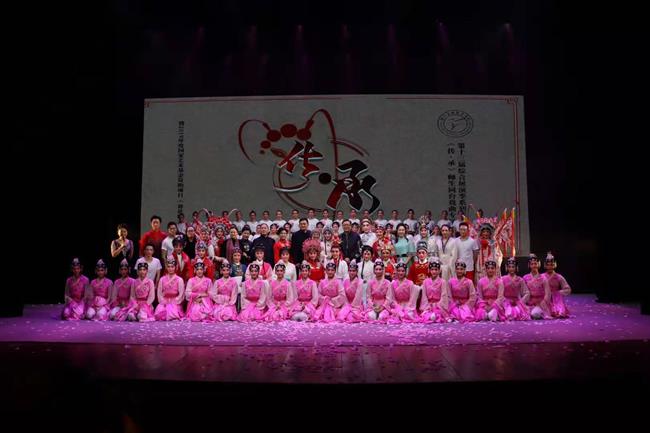 微信图片_20201209091929.jpg 微信图片_20201209091929.jpg