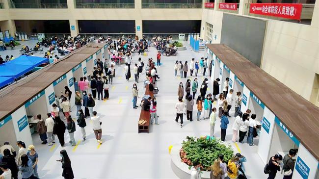 微信图片_20210415135833.jpg 微信图片_20210415135833.jpg