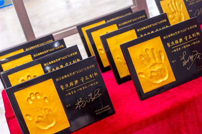 20210411 1111开班-10.jpg