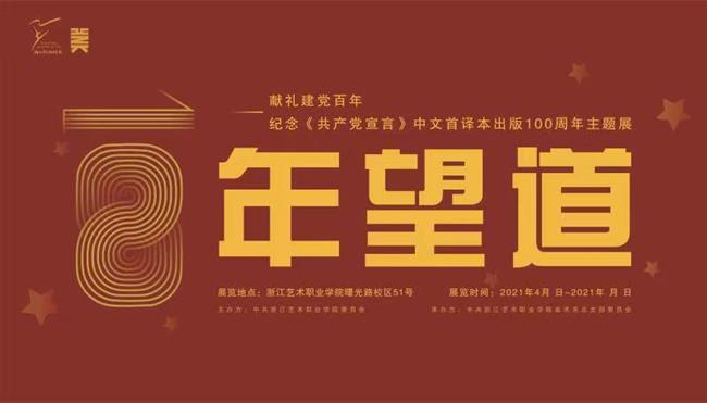 微信图片_20210514165932.jpg 微信图片_20210514165932.jpg