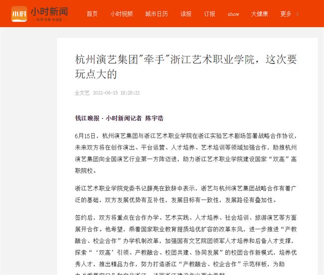 1623914477(1).jpg 1623914477(1).jpg