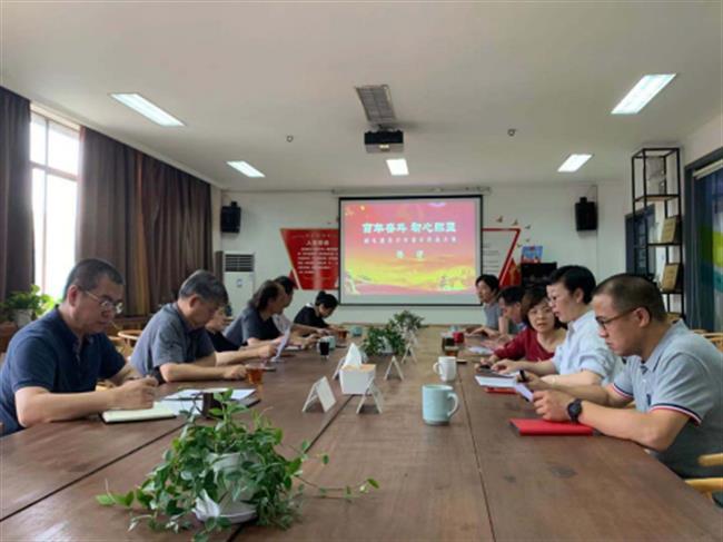 百年奋斗 初心弥坚 设计作品大赛评选(1)(1)(1)836.png