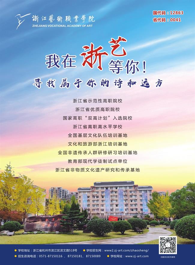 微信图片_20210627114618.jpg 微信图片_20210627114618.jpg