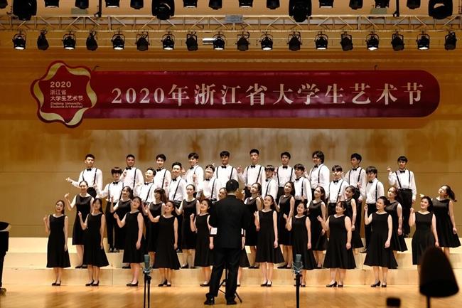 合唱《新倒采茶》、《we go together》获2020年浙江省大学生艺术节乙组一等奖.jpg