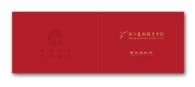 微信图片_20210713170224.jpg 微信图片_20210713170224.jpg