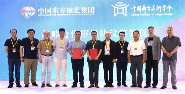 微信图片_20210820135427.jpg 微信图片_20210820135427.jpg