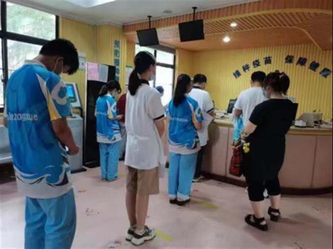 接种疫苗报道1368.png 接种疫苗报道1368.png