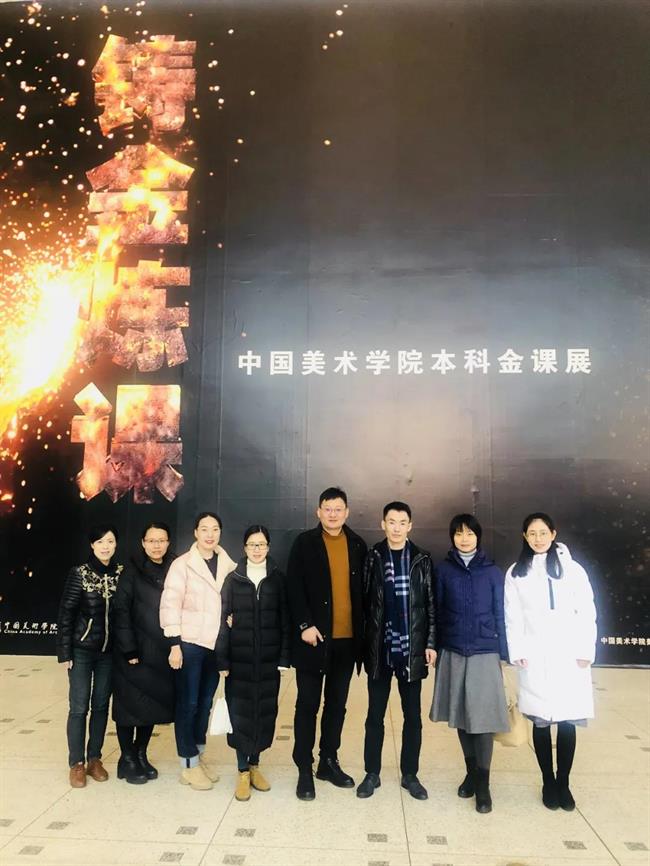 微信图片_20211013105022.jpg 微信图片_20211013105022.jpg