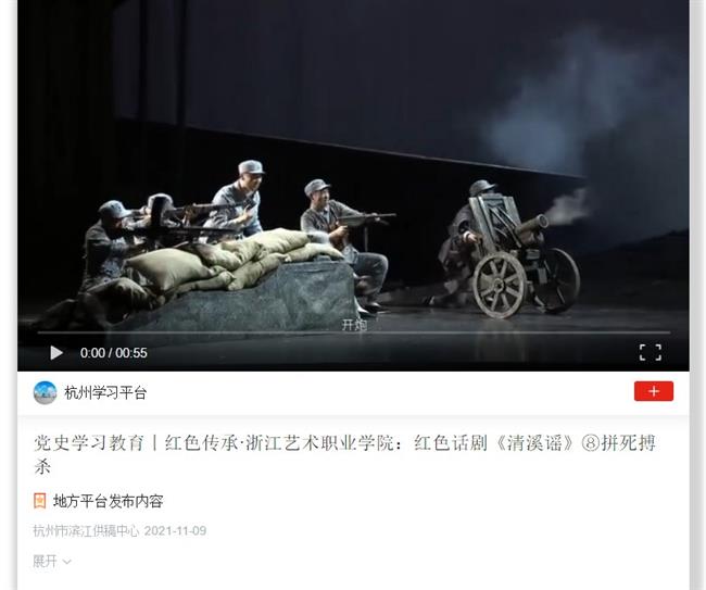 学习强国.jpg 学习强国.jpg