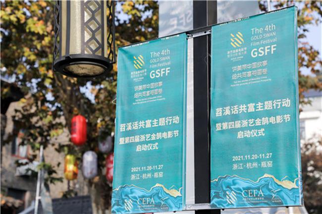 微信图片_20211123135956.jpg 微信图片_20211123135956.jpg