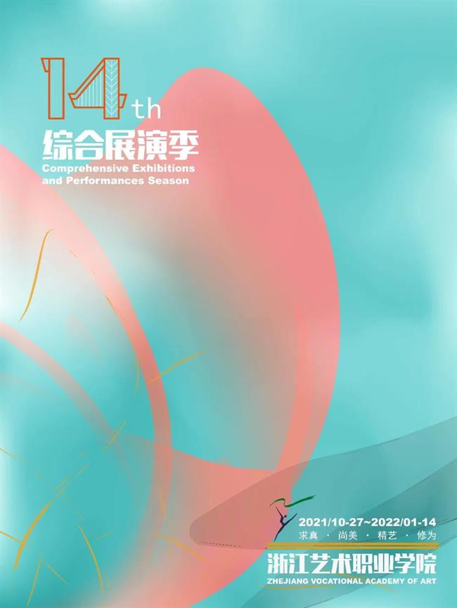 微信图片_20211123143028.jpg 微信图片_20211123143028.jpg