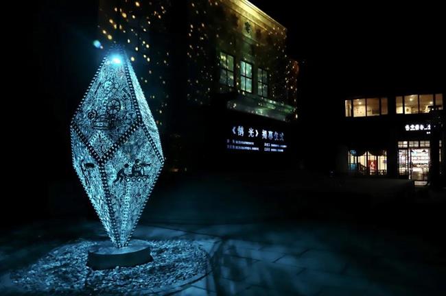 微信图片_20211130091758.jpg 微信图片_20211130091758.jpg