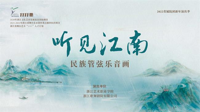 微信图片_20220101212032.jpg 微信图片_20220101212032.jpg