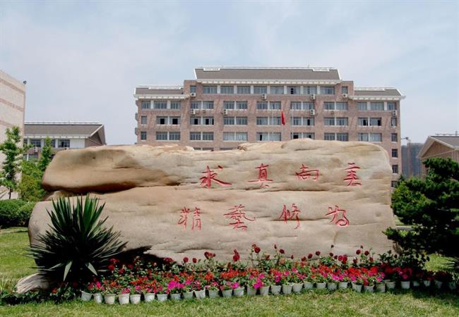 微信图片_20220125190914.jpg 微信图片_20220125190914.jpg