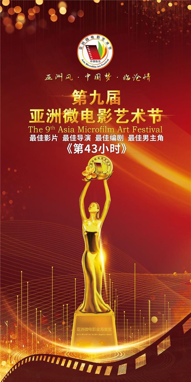 微信图片_20220922093157.png 微信图片_20220922093157.png