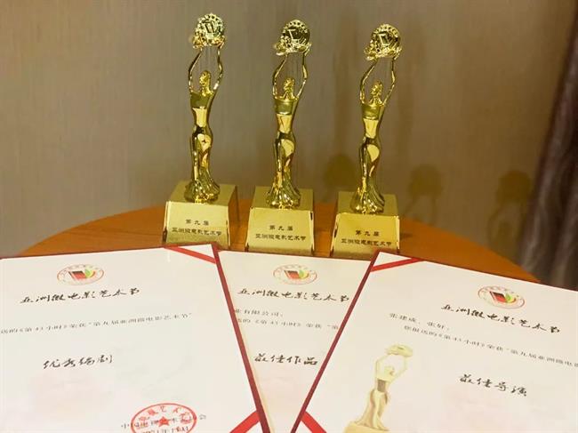 微信图片_20220922093216.jpg 微信图片_20220922093216.jpg