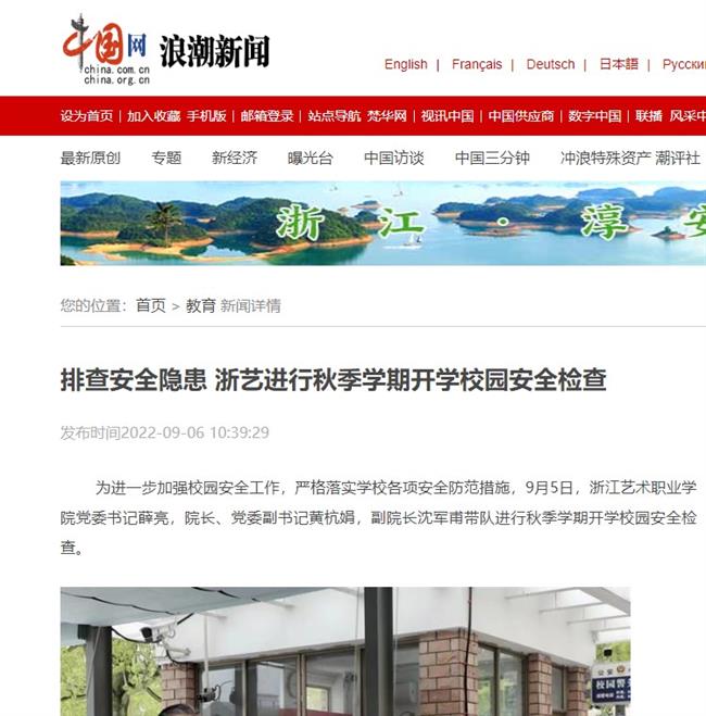 1664423112446.jpg 1664423112446.jpg