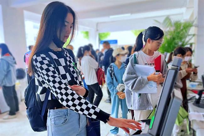 微信图片_20221008123414.jpg 微信图片_20221008123414.jpg