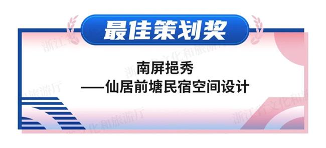 微信图片_20221125144815.jpg 微信图片_20221125144815.jpg