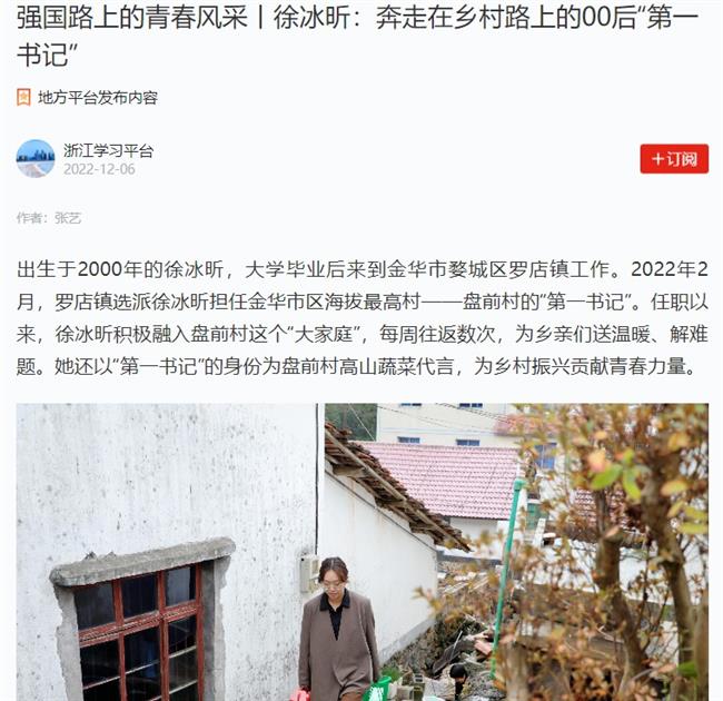 1670319277862.jpg 1670319277862.jpg