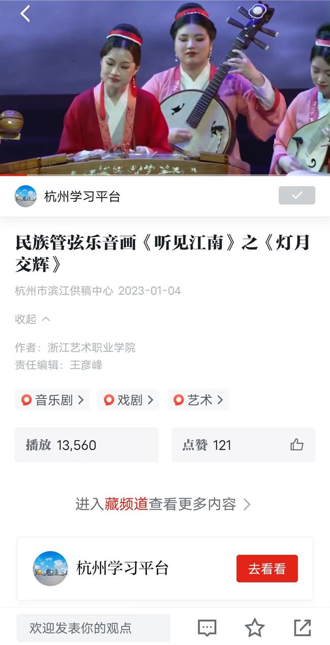 微信图片_20230109115728.jpg 微信图片_20230109115728.jpg