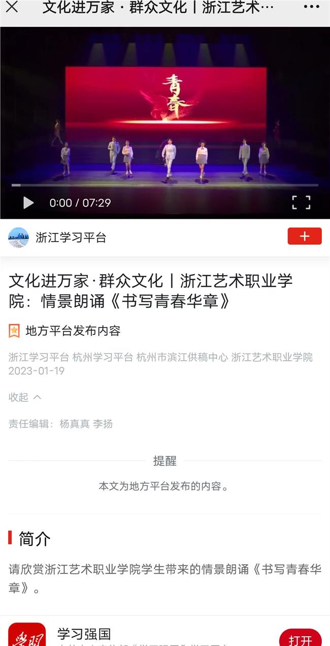 微信图片_20230123142903.jpg 微信图片_20230123142903.jpg