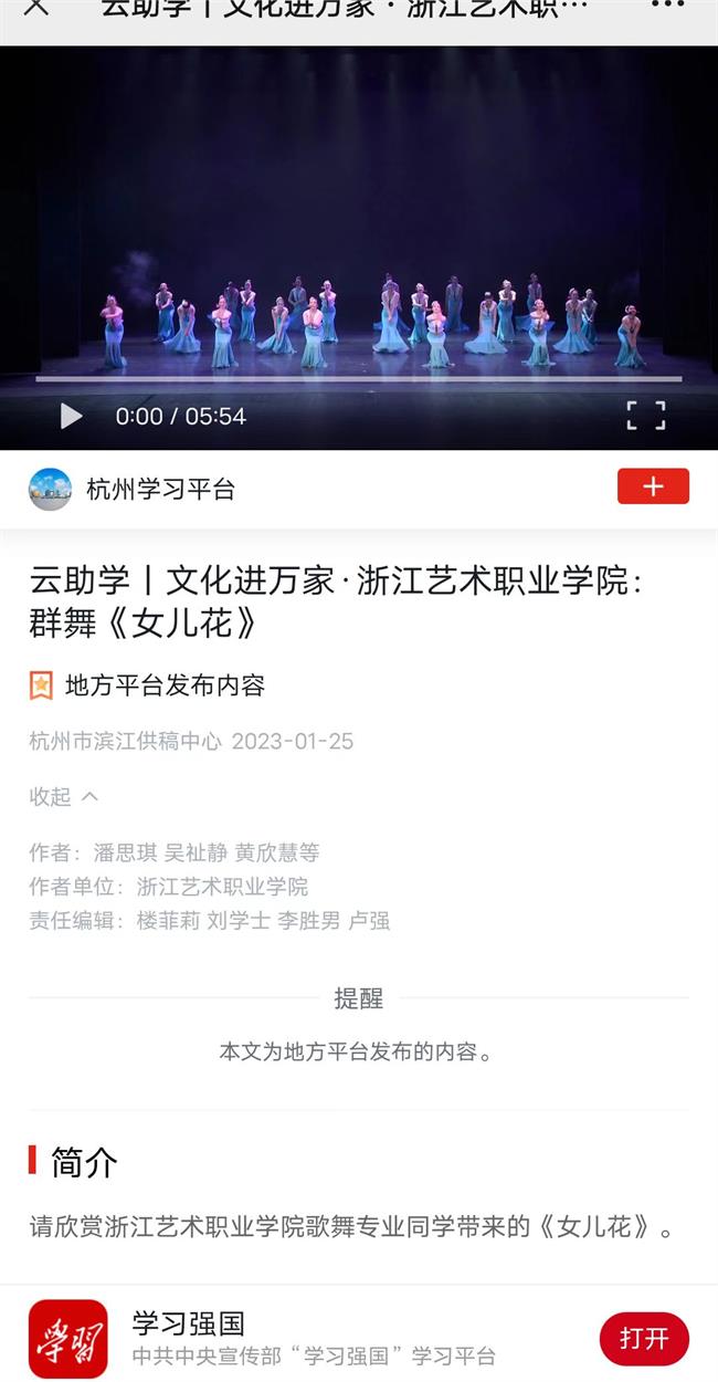 微信图片_20230126172126.jpg 微信图片_20230126172126.jpg