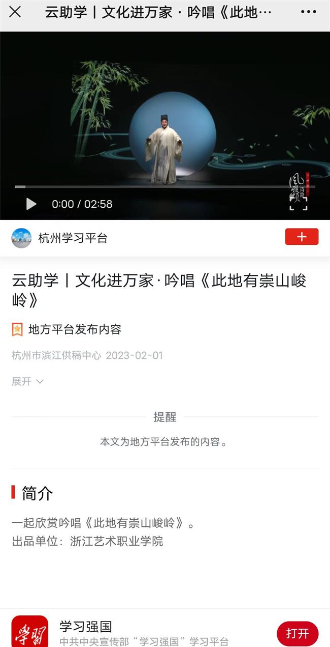 微信图片_20230201115116.jpg 微信图片_20230201115116.jpg