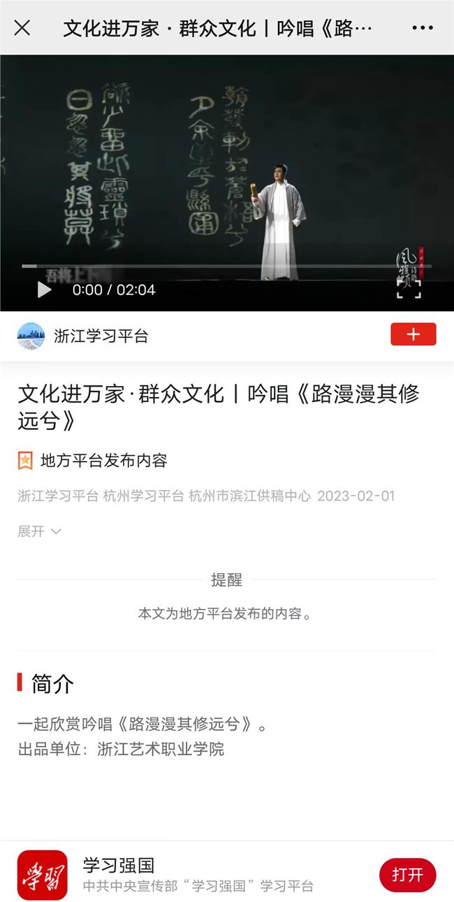 微信图片_20230202105501.jpg 微信图片_20230202105501.jpg