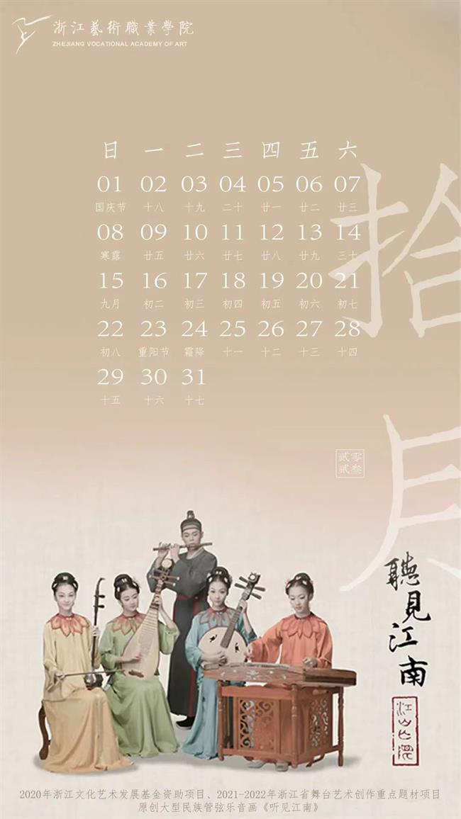 微信图片_20230204123324.jpg 微信图片_20230204123324.jpg