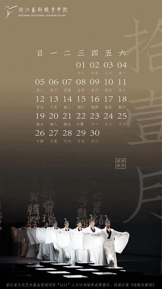 微信图片_20230204123330.jpg 微信图片_20230204123330.jpg