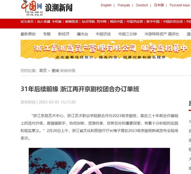 1677661493281.jpg 1677661493281.jpg