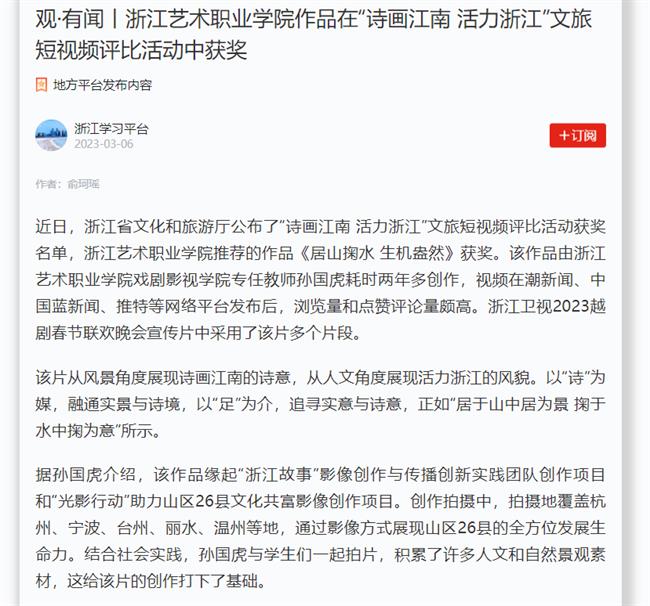 1678076074598.jpg 1678076074598.jpg