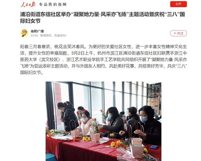 1678168508156.jpg 1678168508156.jpg