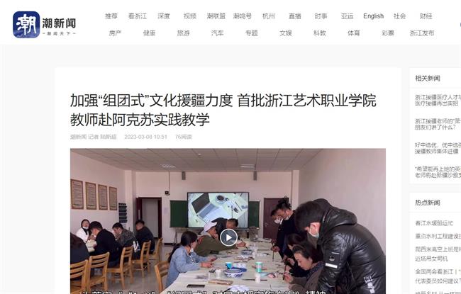 1678262047729.jpg 1678262047729.jpg