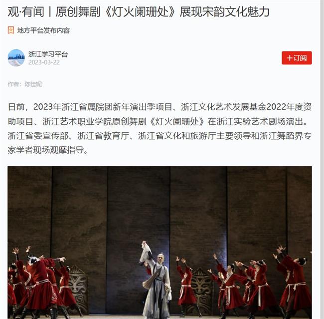 1679624110682.jpg 1679624110682.jpg