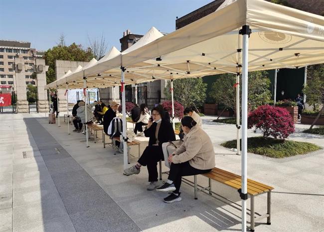 微信图片_20230327100914.jpg 微信图片_20230327100914.jpg