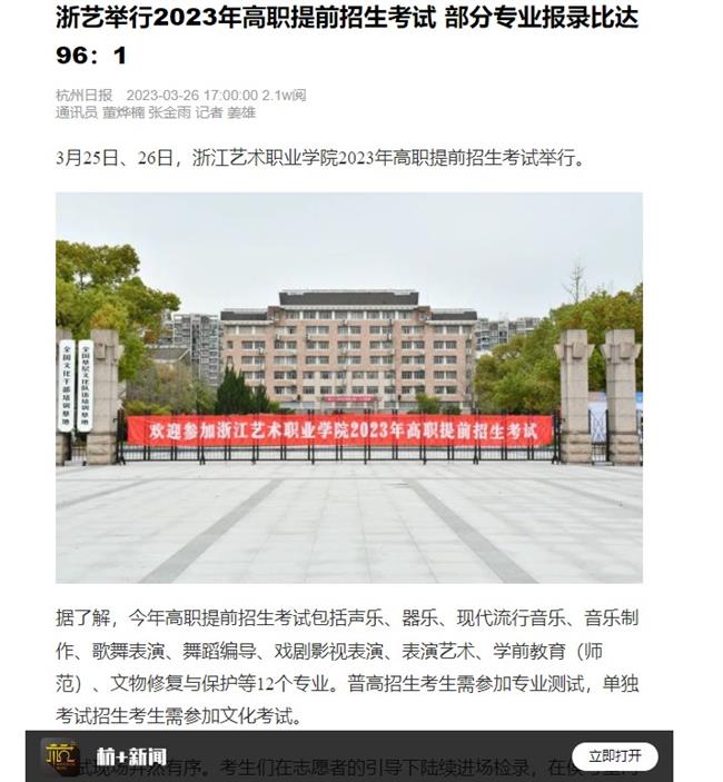 1679904032048.jpg 1679904032048.jpg