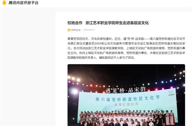 1681702128804.jpg 1681702128804.jpg