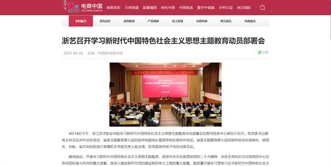 1682645047205.png 1682645047205.png