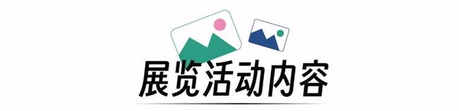 微信图片_20230508154824.jpg 微信图片_20230508154824.jpg