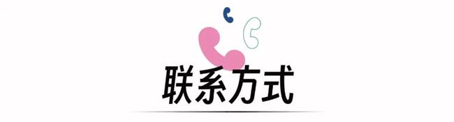 微信图片_20230508155511.jpg 微信图片_20230508155511.jpg