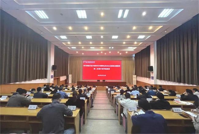 微信图片_20230515085124.jpg 微信图片_20230515085124.jpg